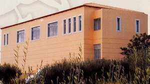 «Η ελληνικότητα ως τρόπος αντίληψης και δράσης: προτάσεις για το μέλλον»