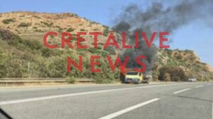 Φωτιά σε όχημα στον ΒΟΑΚ