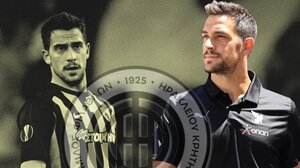 Λαμπρόπουλος εμπιστευτικό: Όλα όσα θέλετε να ξέρετε