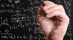 Πρόσκληση για “γνωριμία με τη Φυσική”