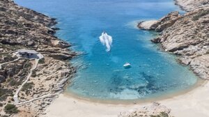 Οι Ολλανδοί προτείνουν Ίο για τα τυριά της 