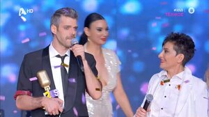 Ποιοι αναδείχθηκαν νικητές του J2US!