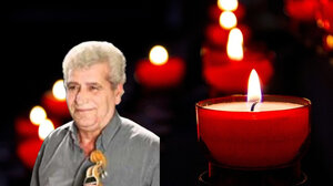 Συλλυπητήρια από το ΚΚΕ για το χαμό του Ζ.Μελεσσανάκη