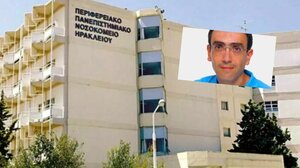 Βρύσαλης: Μόνο ο λαός σώζει το ΕΣΥ