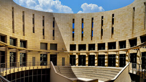 Στο Πολυτεχνείο Κρήτης δύο διακεκριμένοι επιστήμονες