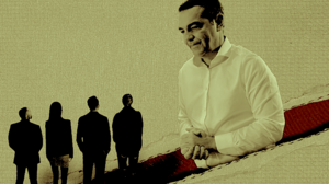 Δύσκολο πια να πεις ότι είσαι…ΣΥΡΙΖΑ!