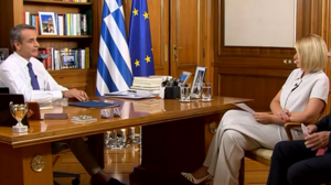 Μητσοτάκης για πανεπιστημιακή αστυνομία: "Δεν καταργείται, δεν το είπε ο υπουργός"