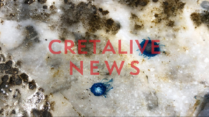 Φόδελε: Γέμισε μπλε τσούχτρες η παραλία!