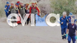 Εύβοια: Νεκρός βρέθηκε ο 41χρονος αγνοούμενος κτηνοτρόφος από τον Πλατανιστό