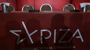 ΣΥΡΙΖΑ: Με νέα ηγεσία στη ΔΕΘ - Οι υποψηφιότητες και οι νέες πλειοψηφίες