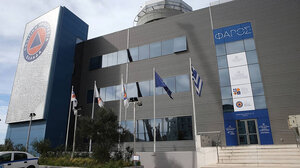 Φάρσα το τηλεφώνημα για βόμβα στο Υπουργείο Κλιματικής Κρίσης και Πολιτικής Προστασίας