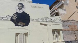 Μυθολογία, ιστορία και παράδοση «ζωντανεύουν» στους... τοίχους μας - Δείτε εντυπωσιακά γκράφιτι