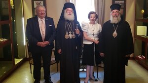 Εκδήλωση τιμής για τον Πατριάρχη Αλεξανδρείας Θεόδωρο