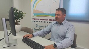 Κατέθεσε το ψηφοδέλτιο του συνδυασμού του ο Γιάννης Σέγκος