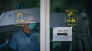 Εξουθενωμένοι 7 στους 10 επαγγελματίες υγείας την περίοδο της πανδημίας!