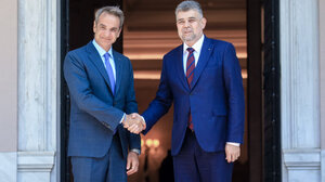 Συνάντηση του πρωθυπουργού με τον Ρουμάνο ομόλογό του