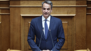 Στη Βουλή την Πέμπτη ο Μητσοτάκης - Θα μιλήσει για τις πυρκαγιές