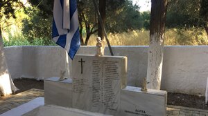 Αύριο το Μνημόσυνο Πεσόντων Σοκαρά