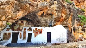 Λουσούδι: "Όταν η έρημος μετα-μορφώνεται σε μια ζωντανή κοινωνία"