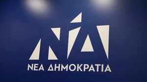 Πέθανε ο πρώην βουλευτής Ηλίας Βουγιουκλάκης