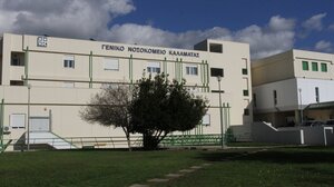 Στο νοσοκομείο πέντε άτομα μετά από εργατικό ατύχημα - Εισέπνευσαν καυστικό υγρό