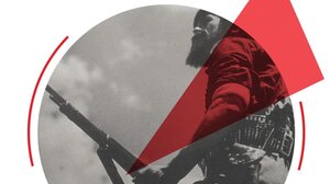 Εκδήλωση τιμής για τα 79 χρόνια από την μάχη στον Άνναβο Σελίνου