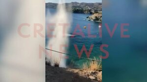 Άρση των απαγορεύσεων στην Ψαρομούρα