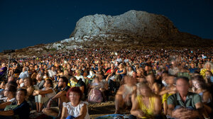 Αρχαιολογικός Χώρος Ρόκκας: Ζωντανά η συναυλία της Μπλε Υπερπανσελήνου