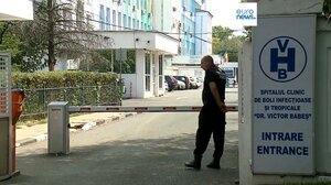 Ρουμανία: Τρεις νεκροί από τον ιό του Δυτικού Νείλου