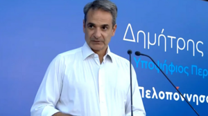 Μητσοτάκης: "Ο Δημήτρης Πτωχός θα είναι ένας εξαιρετικός περιφερειάρχης Πελοποννήσου"