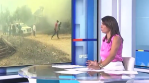 Αλεξάνδρα Δουβαρά: Η συγγνώμη της δημοσιογράφου της ΕΡΤ για τους 18 απανθρακωμένους ανθρώπους στη Δαδιά