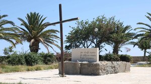 Τρισάγιο στον τάφο του Νίκου Καζαντζάκη