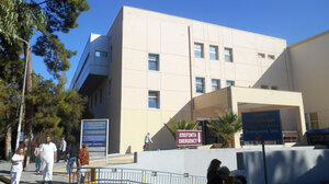 Οι συνταξιούχοι του ΙΚΑ για την κατάσταση στο Βενιζέλειο