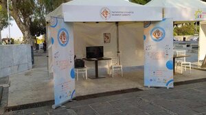 Δράσεις του Παγκρητίου Συλλόγου Νεανικού Διαβήτη