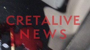 Σκηνικό θρίλερ τα ξημερώματα στον ΒΟΑΚ- Ένας άντρας θέλησε να βάλει τέλος στη ζωή του- Φωτογραφίες