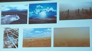 Αρχαιολογικοί θησαυροί της Κρήτης σε Μουσείο στο νέο αεροδρόμιο στο Καστέλι!