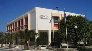 Και στον Πλάτανο η Κινητή Μονάδα του Δήμου Κισσάμου