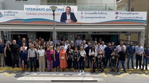 Συνεργασία Ευθύνης: 194 υποψηφιότητες υποβλήθηκαν, 194 εγκρίθηκαν