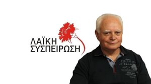 Περιοδειών ... συνέχεια για τον Γιώργο Φραγκιουδάκη