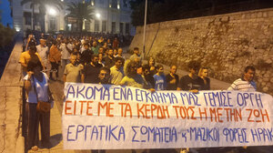 «Ακόμα ένα έγκλημα μάς γέμισε οργή» - Συγκέντρωση και πορεία για τον Αντώνη Καργιώτη