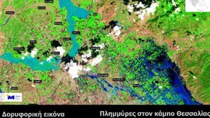 Αστεροσκοπείο Αθηνών: Από την Κυριακή είχαμε προειδοποιήσει για το καταστροφικό σενάριο