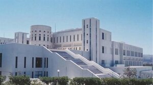 Επιμορφωτικό πρόγραμμα "Python & Machine Learning" στο Πανεπιστήμιο Κρήτης