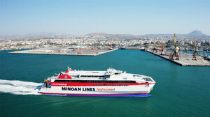 Αλλαγές στα δρομολόγια των Μινωϊκών Γραμμών λόγω της αυριανής απεργίας