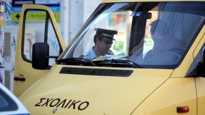 Στη Βουλή τα αναδρομικά των οδηγών σχολικών λωφορείων