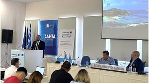 Τελικό Διασυνοριακό Συνέδριο στα Χανιά