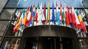 EE: Συμφωνία για δάνειο 90 δισ. ευρώ στην Ουκρανία τη διετία 2026-2027