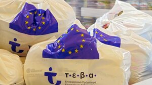 Περιφέρεια Κρήτης : Διανομή τροφίμων στους δικαιούχους ΤΕΒΑ