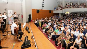 Τελετή Απονομής Διπλωμάτων Μηχανικού Πολυτεχνείου Κρήτης