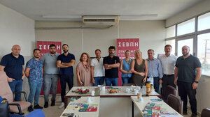 Μ. Καναβάκη: Στο "μικροσκόπιο" τα προβλήματα των επιχειρήσεων της ΒΙΠΕ Ηρακλείου