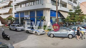 Ορφανοτροφείο Χαλκίδας: Ερευνάται καταγγελία για τον διευθυντή 